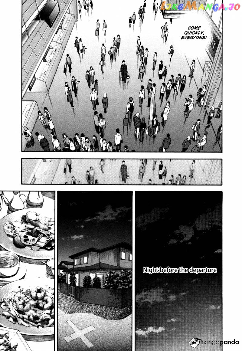 Uchuu Kyoudai chapter 89 - page 7