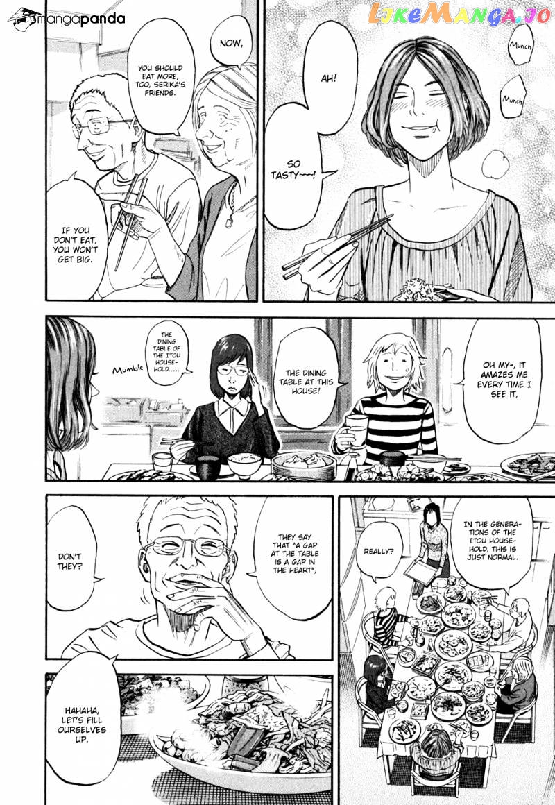 Uchuu Kyoudai chapter 89 - page 8