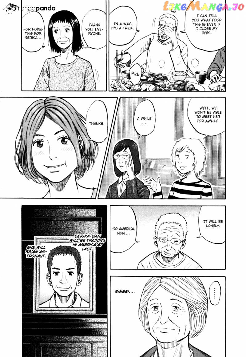 Uchuu Kyoudai chapter 89 - page 9