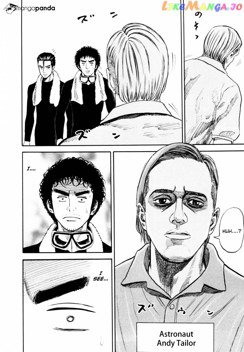 Uchuu Kyoudai chapter 150 - page 11