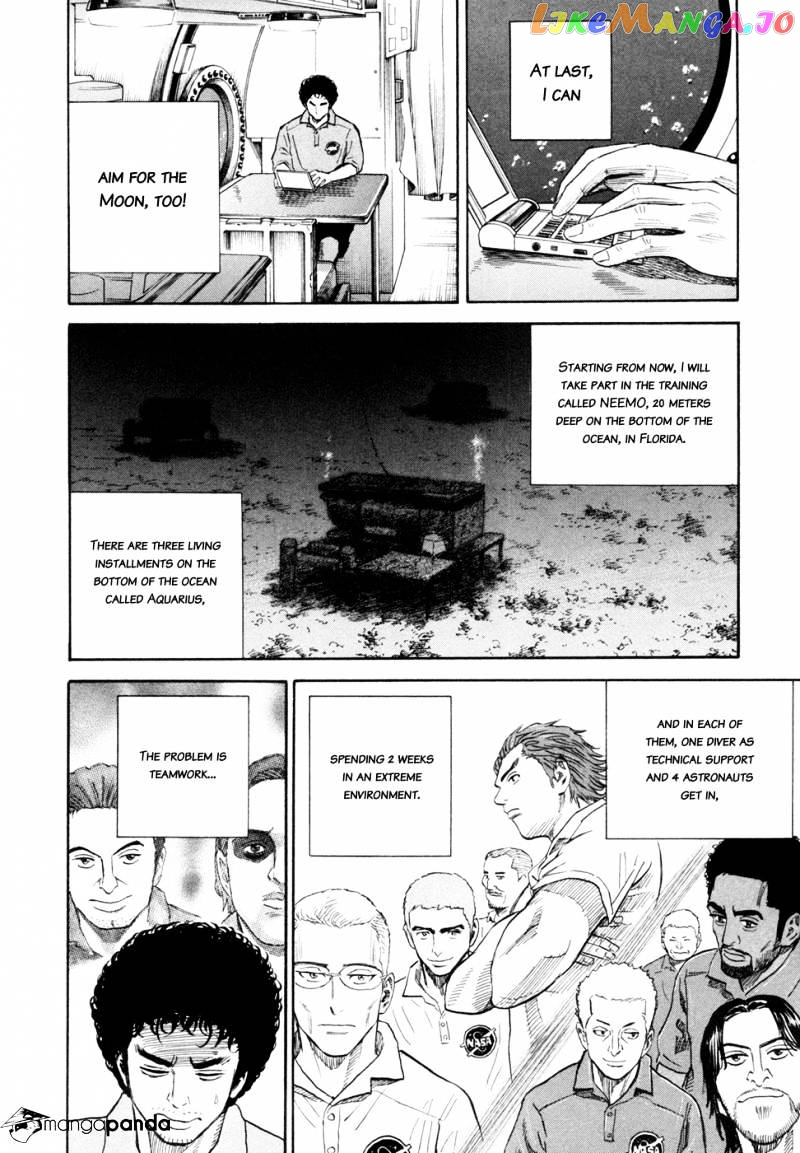 Uchuu Kyoudai chapter 150 - page 13