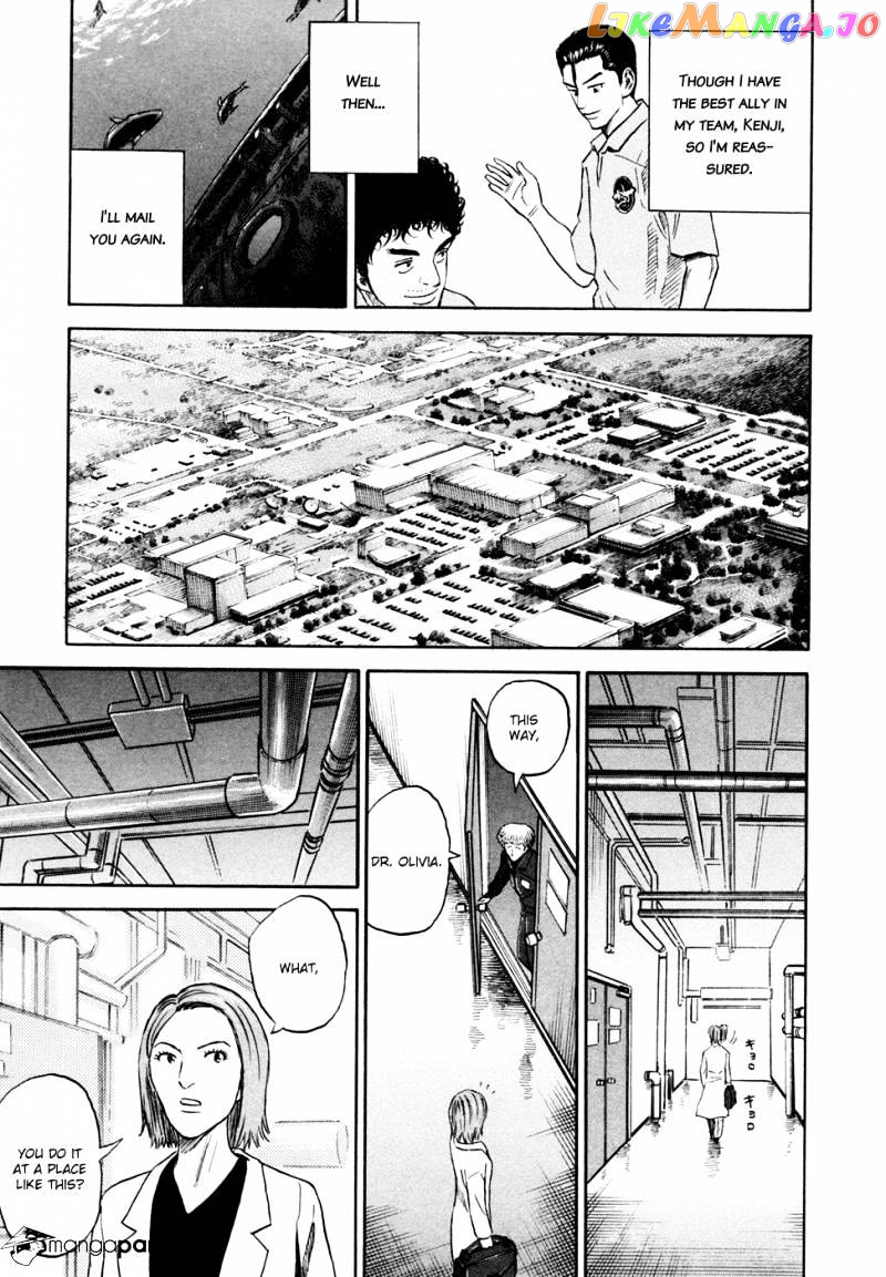 Uchuu Kyoudai chapter 150 - page 14