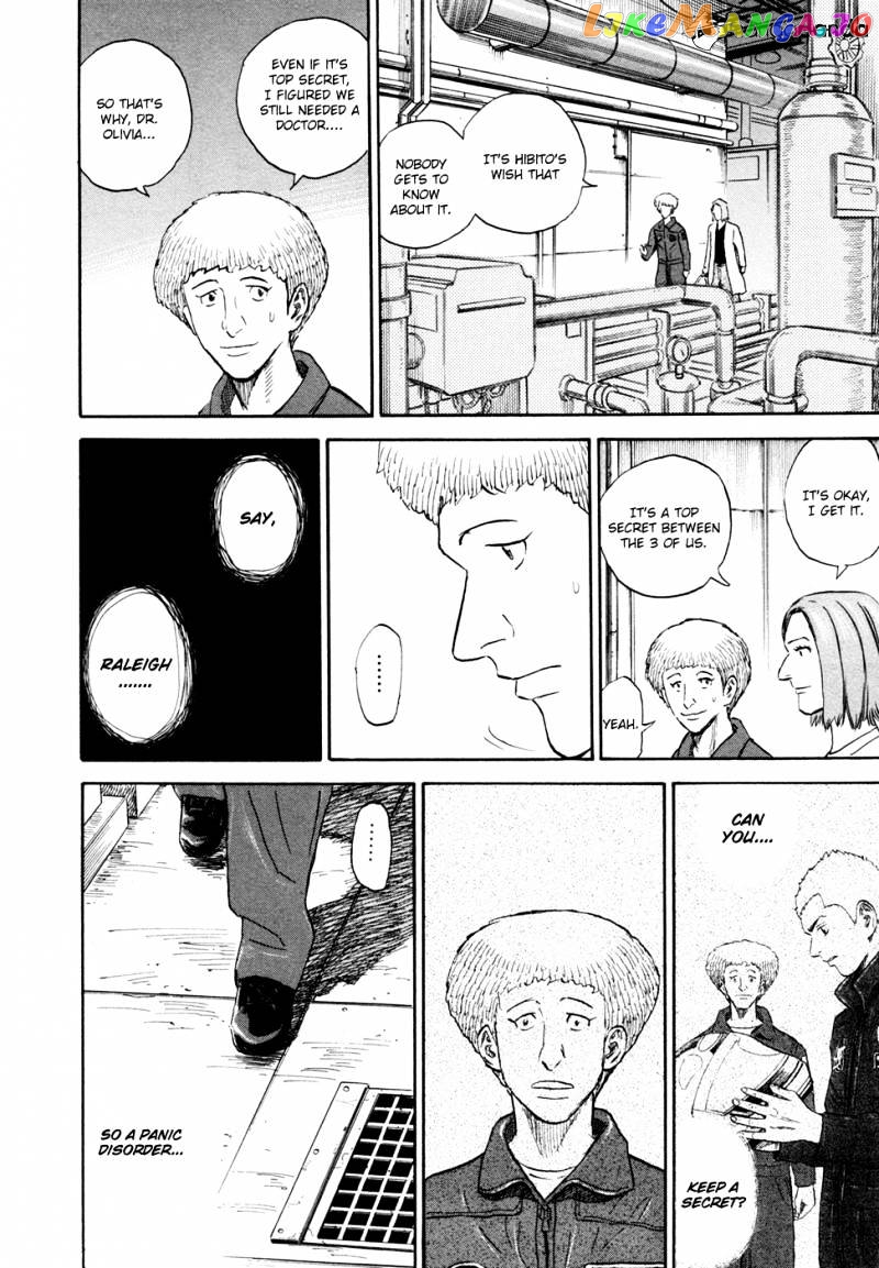 Uchuu Kyoudai chapter 150 - page 15