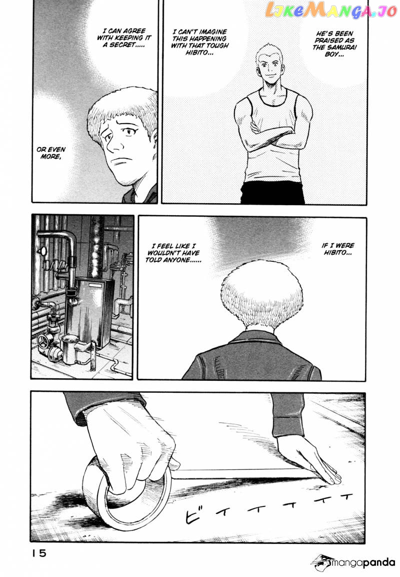 Uchuu Kyoudai chapter 150 - page 16