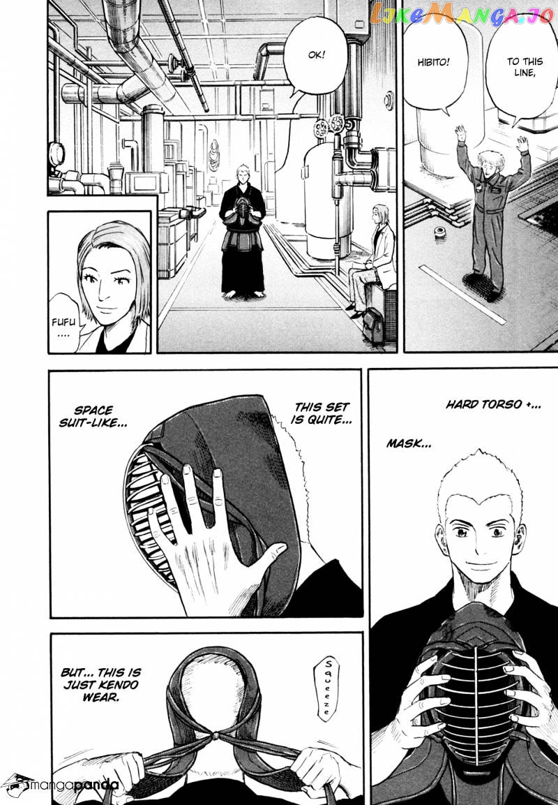Uchuu Kyoudai chapter 150 - page 17