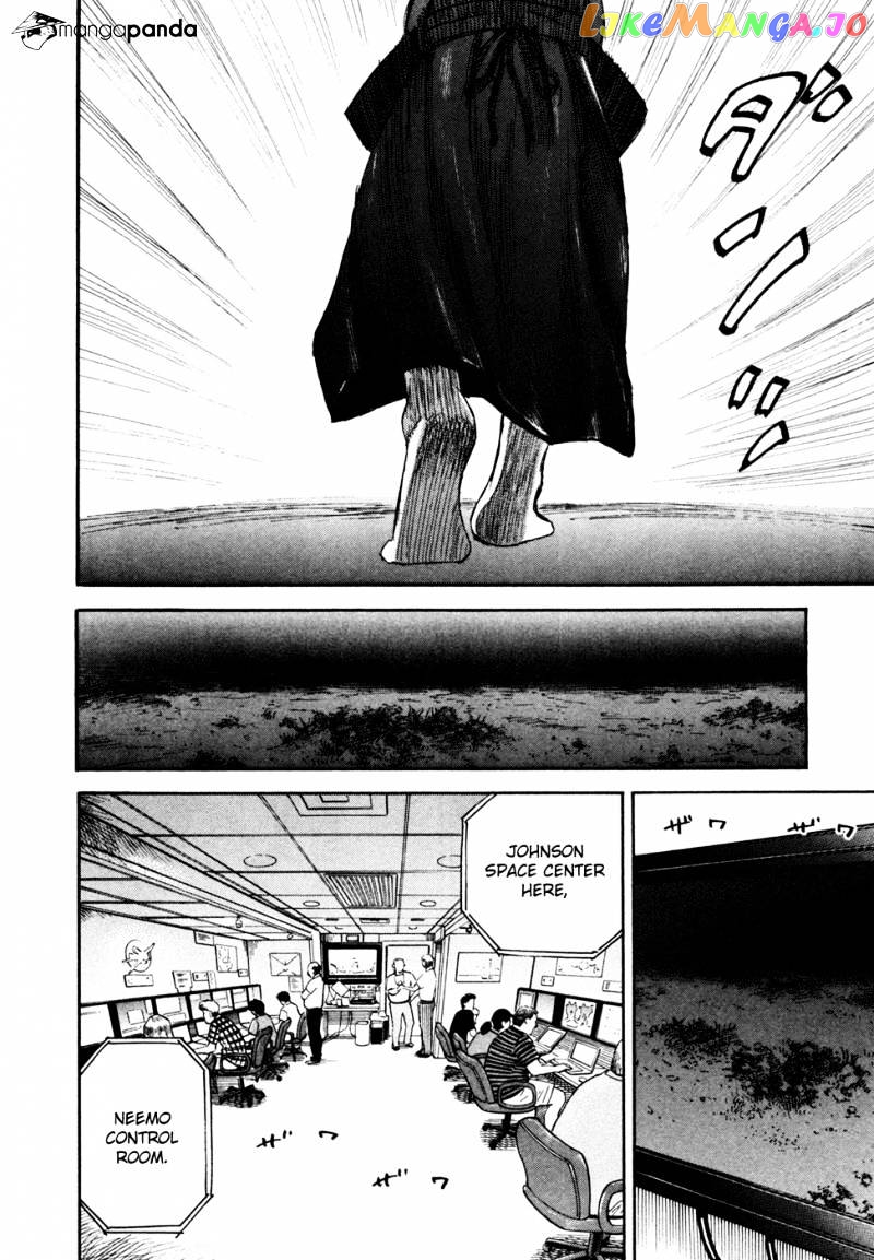 Uchuu Kyoudai chapter 150 - page 19