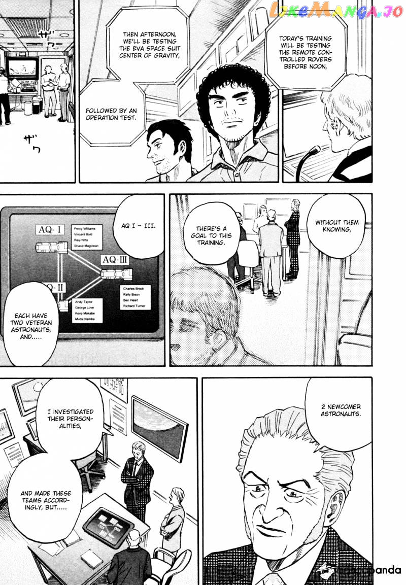 Uchuu Kyoudai chapter 150 - page 20