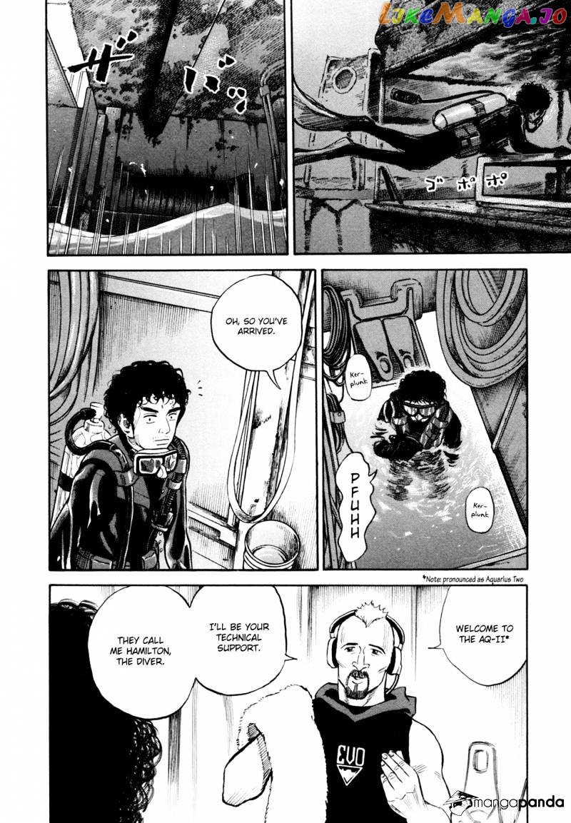 Uchuu Kyoudai chapter 150 - page 7