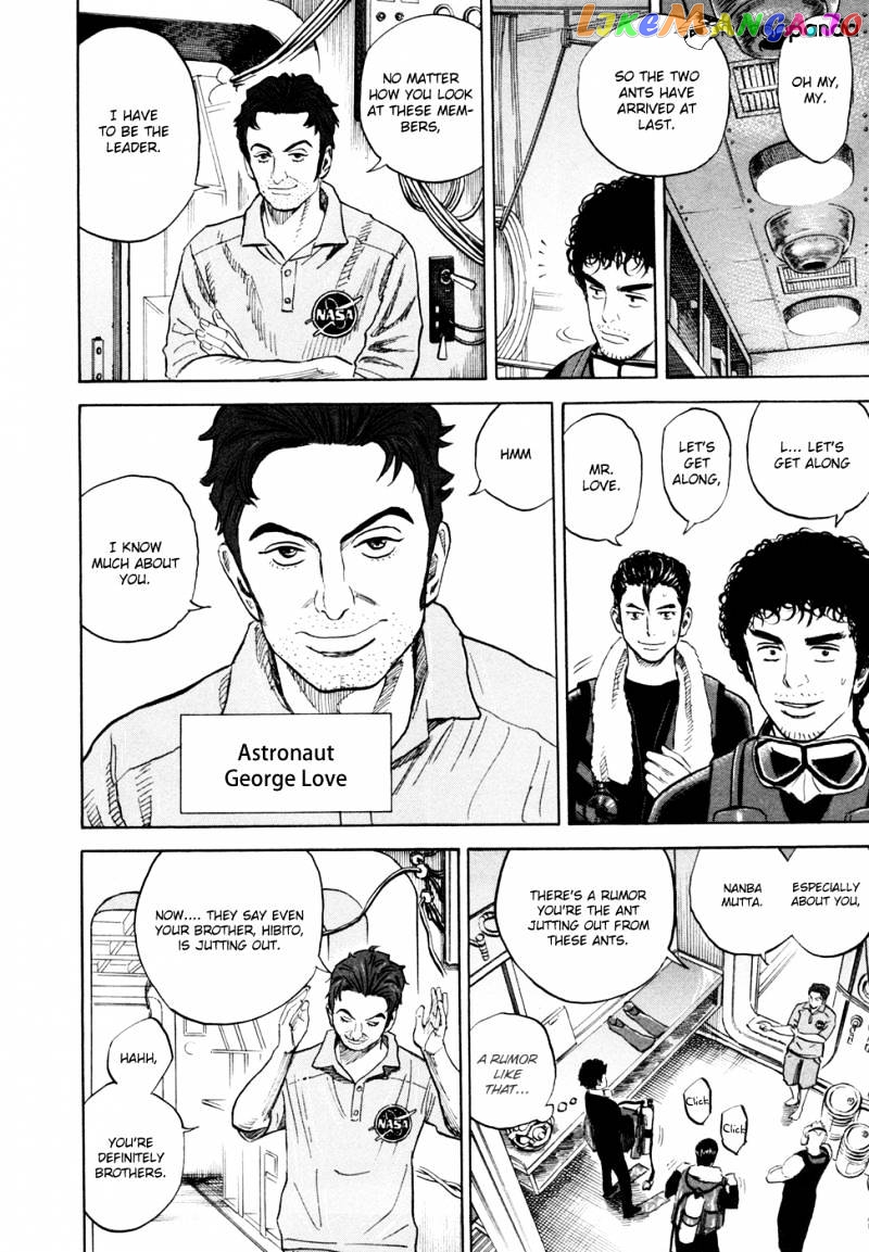 Uchuu Kyoudai chapter 150 - page 9
