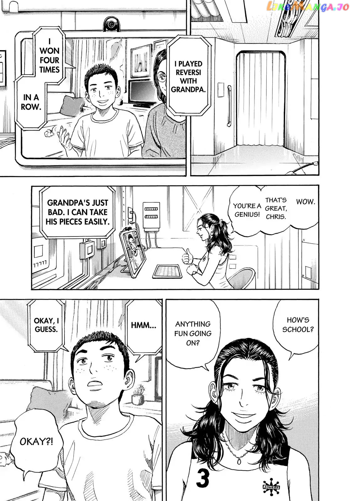 Uchuu Kyoudai chapter 305 - page 12