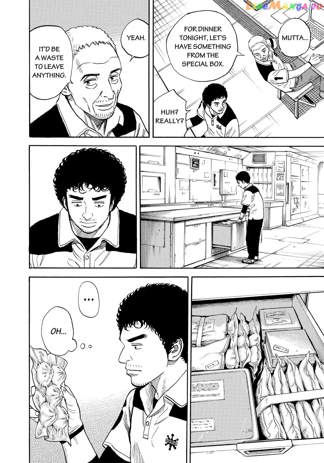 Uchuu Kyoudai chapter 305 - page 15