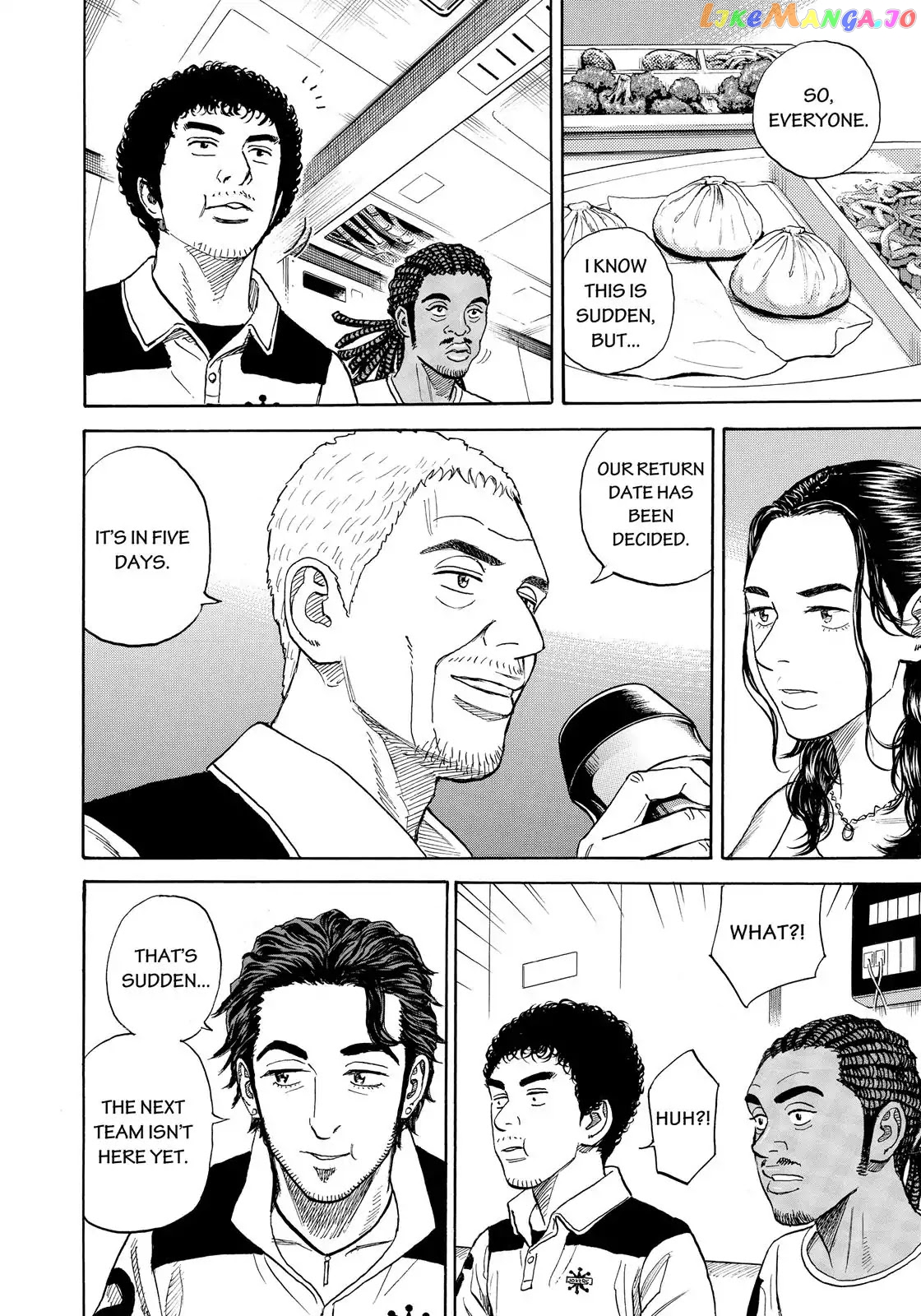 Uchuu Kyoudai chapter 305 - page 17