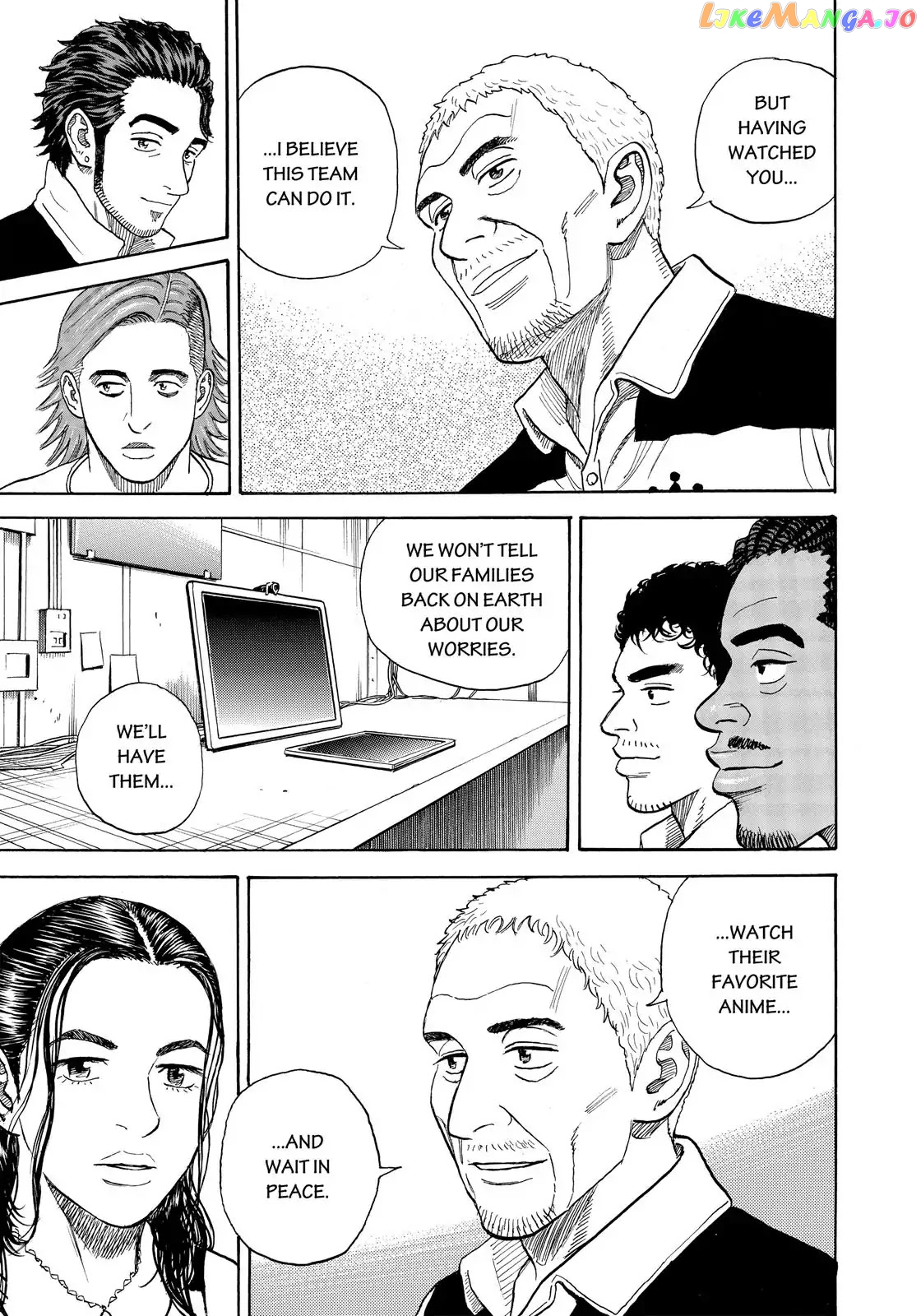 Uchuu Kyoudai chapter 305 - page 20