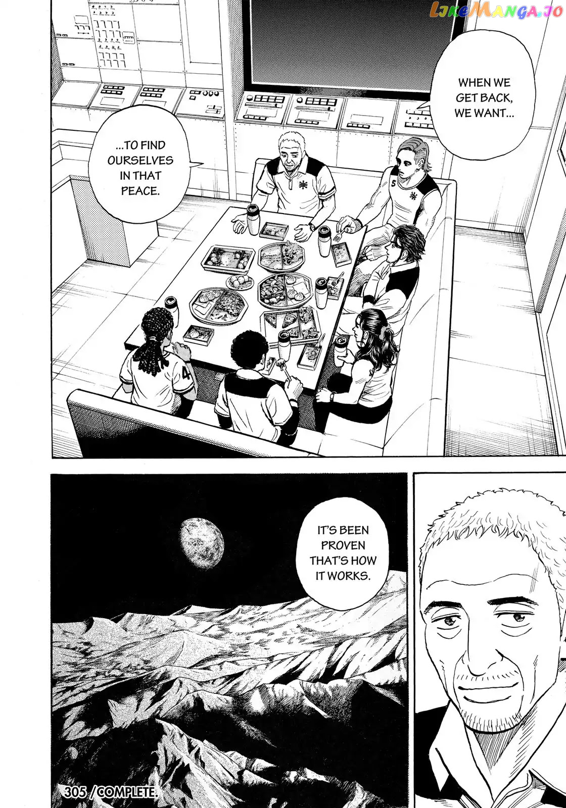 Uchuu Kyoudai chapter 305 - page 21