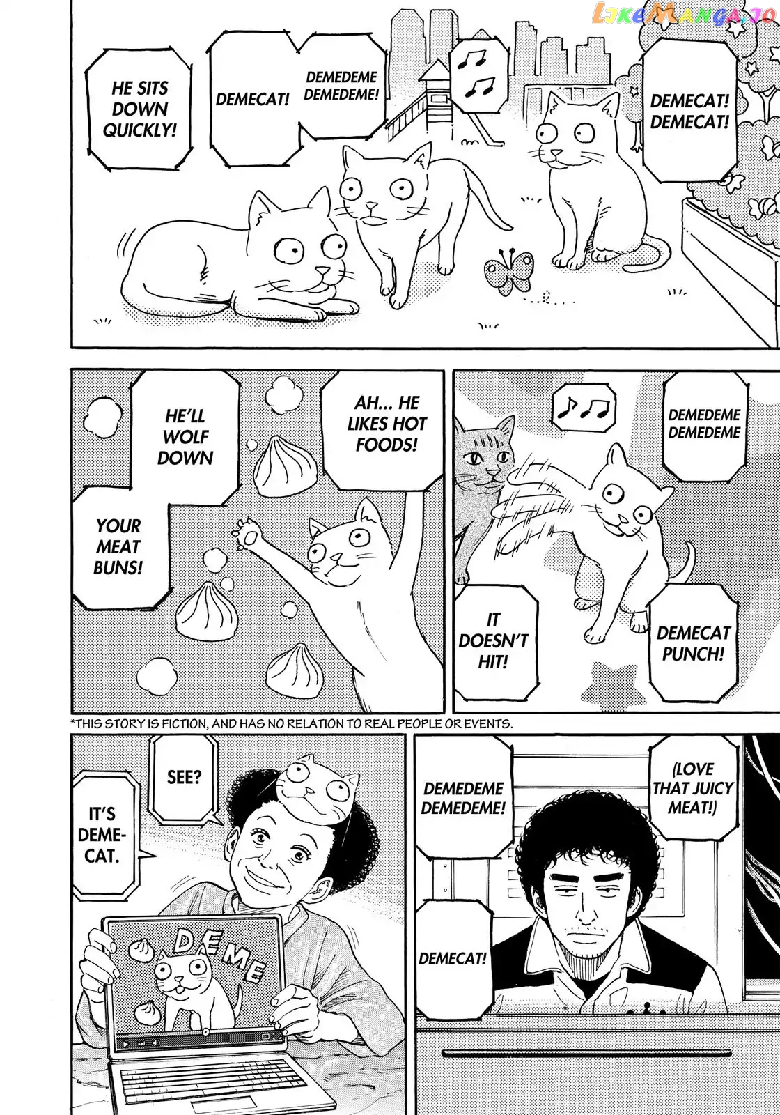 Uchuu Kyoudai chapter 305 - page 3