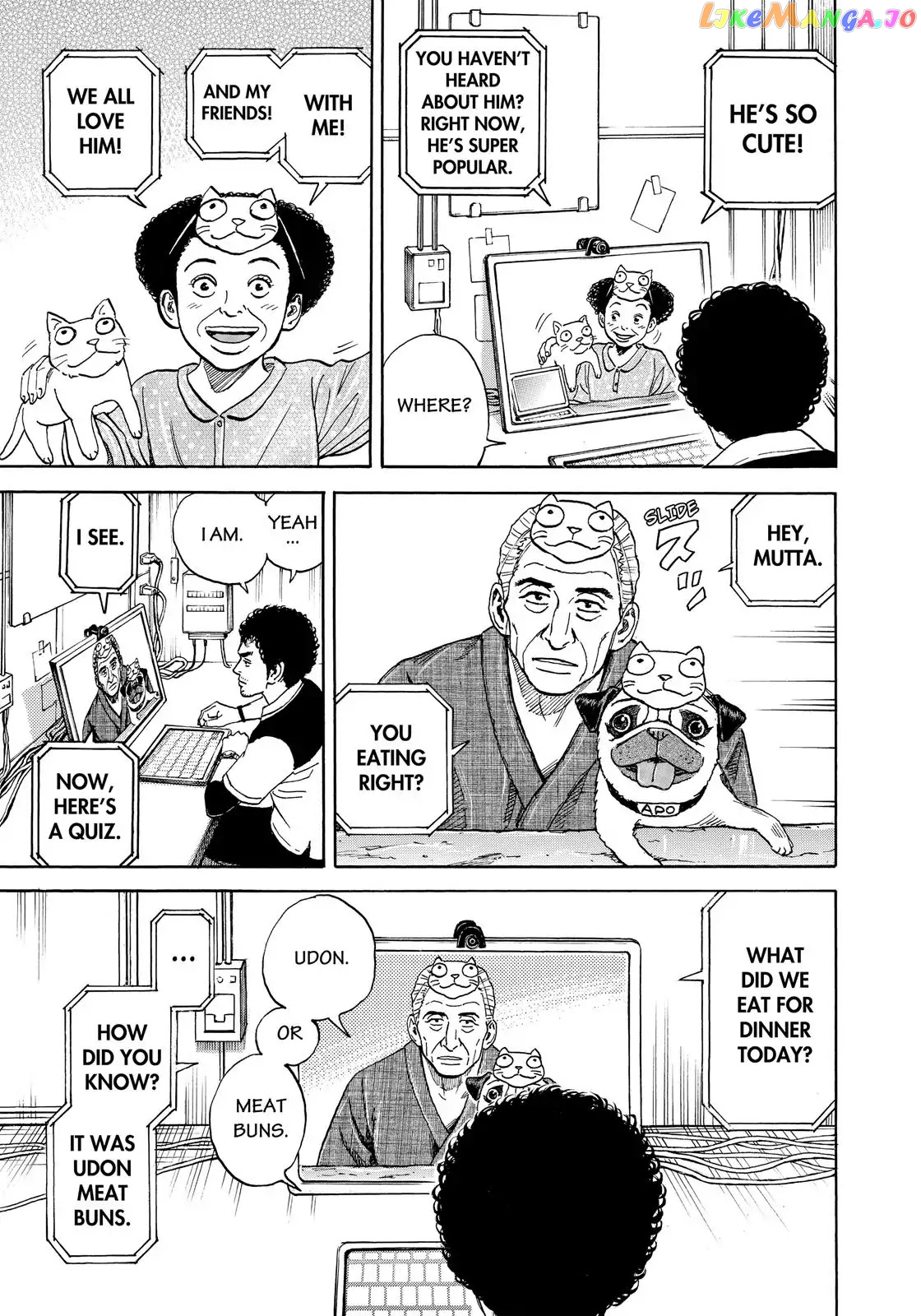 Uchuu Kyoudai chapter 305 - page 4