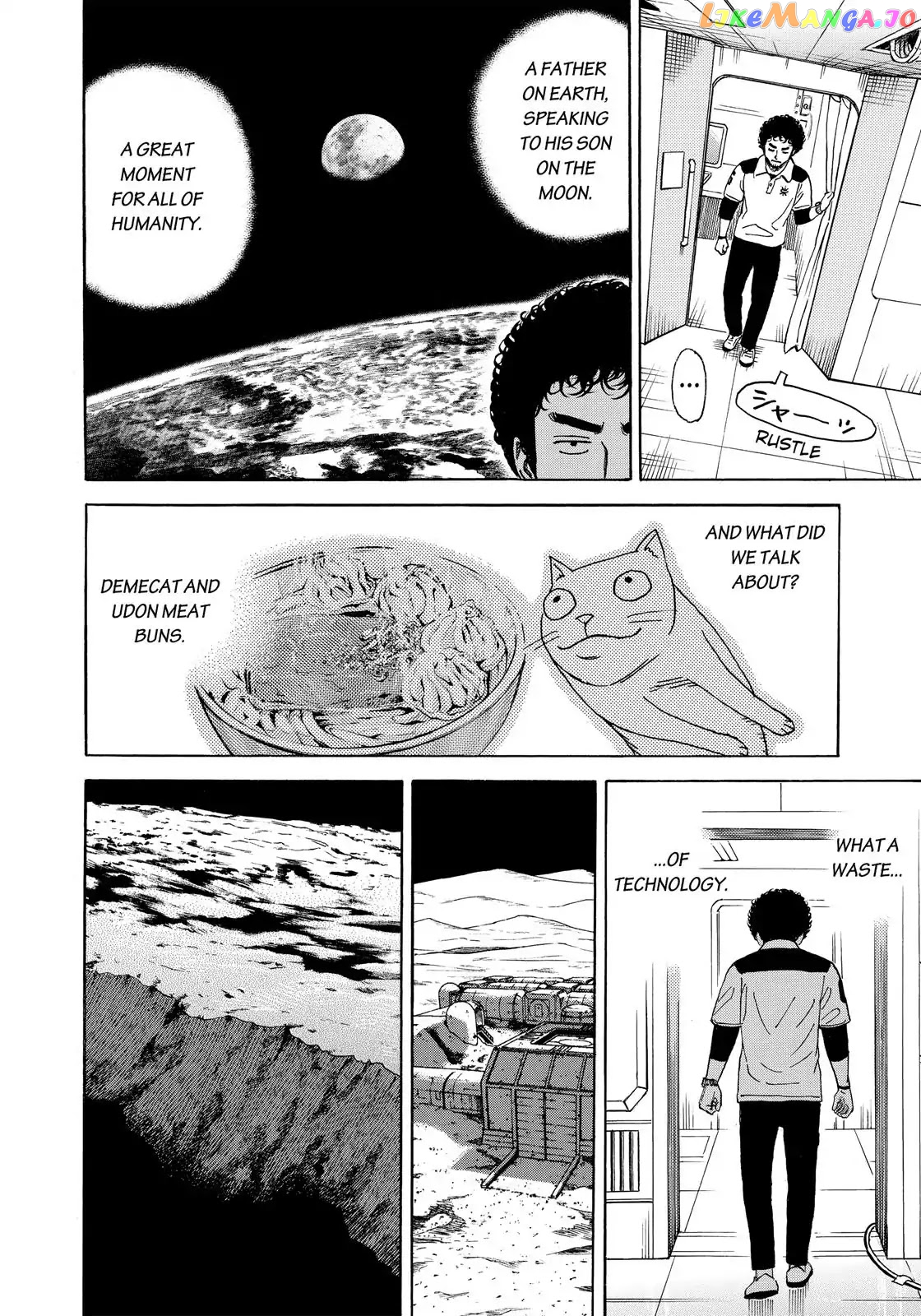 Uchuu Kyoudai chapter 305 - page 5
