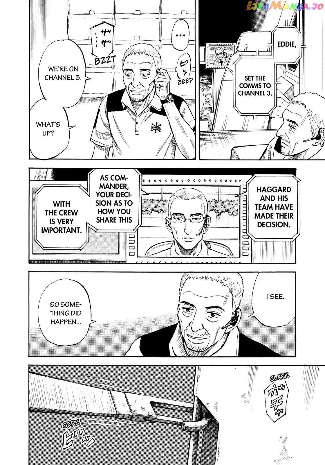 Uchuu Kyoudai chapter 305 - page 9