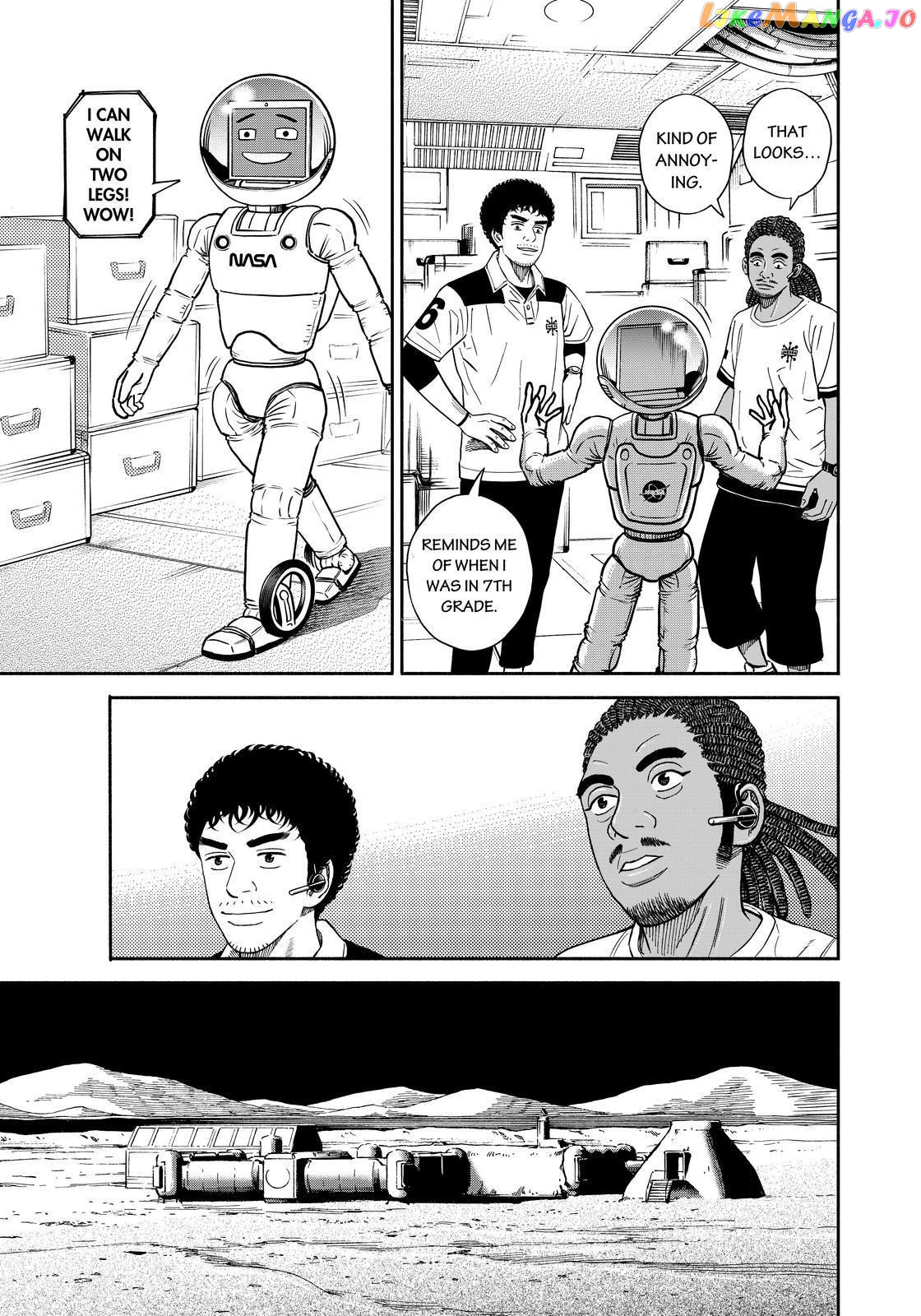 Uchuu Kyoudai chapter 359 - page 11