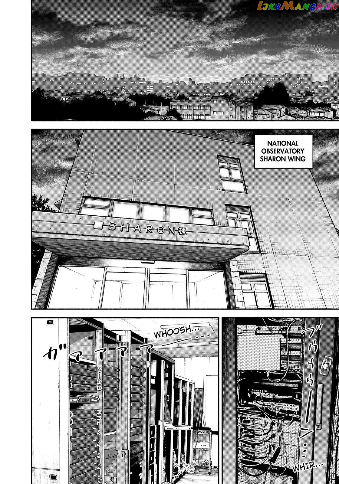 Uchuu Kyoudai chapter 359 - page 12