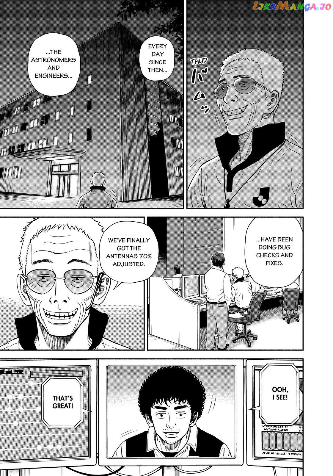 Uchuu Kyoudai chapter 359 - page 15