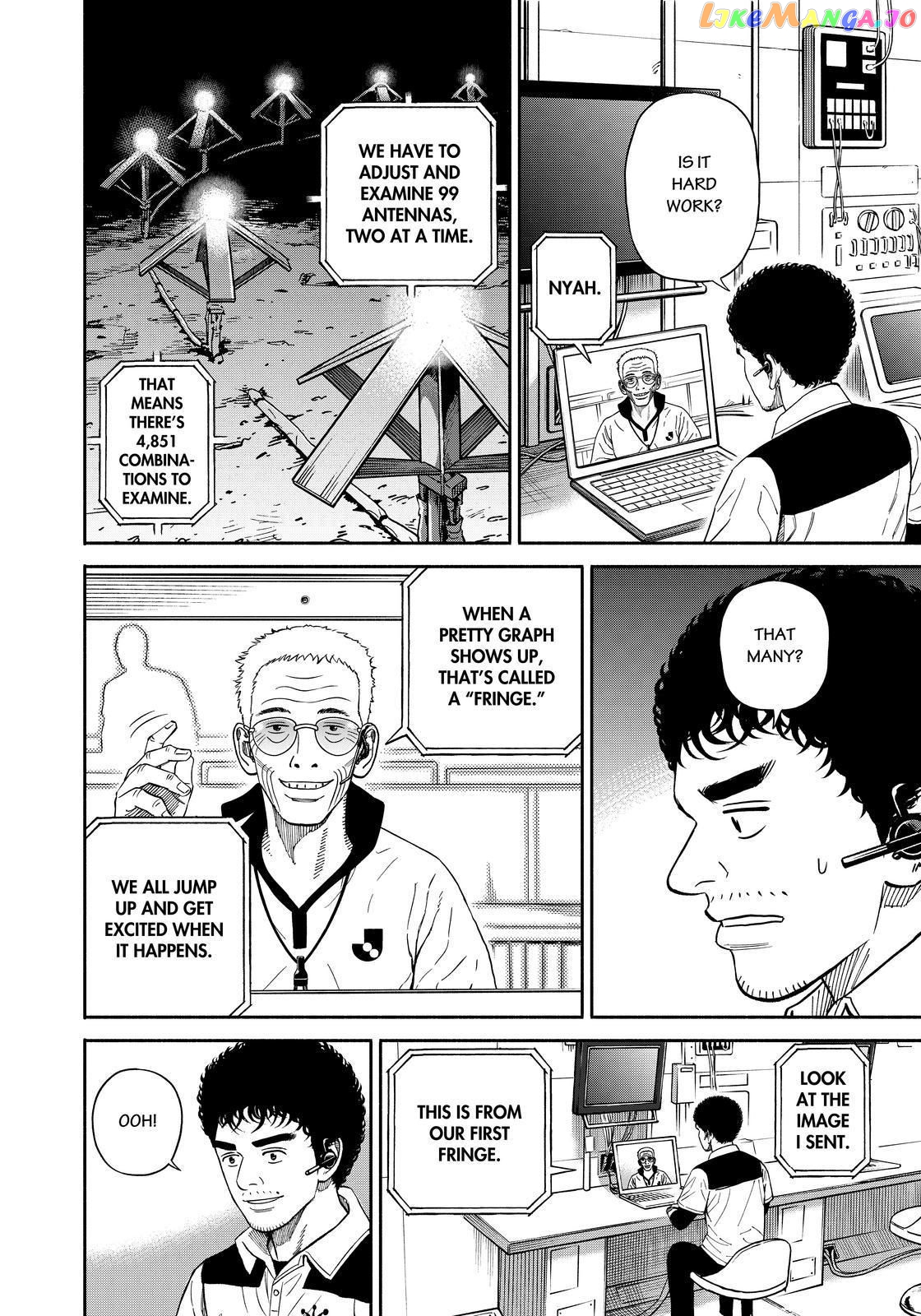 Uchuu Kyoudai chapter 359 - page 16