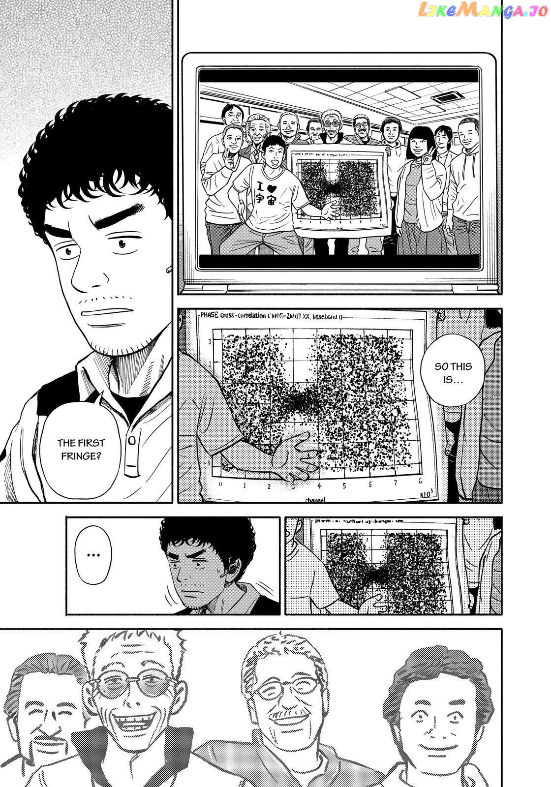 Uchuu Kyoudai chapter 359 - page 17