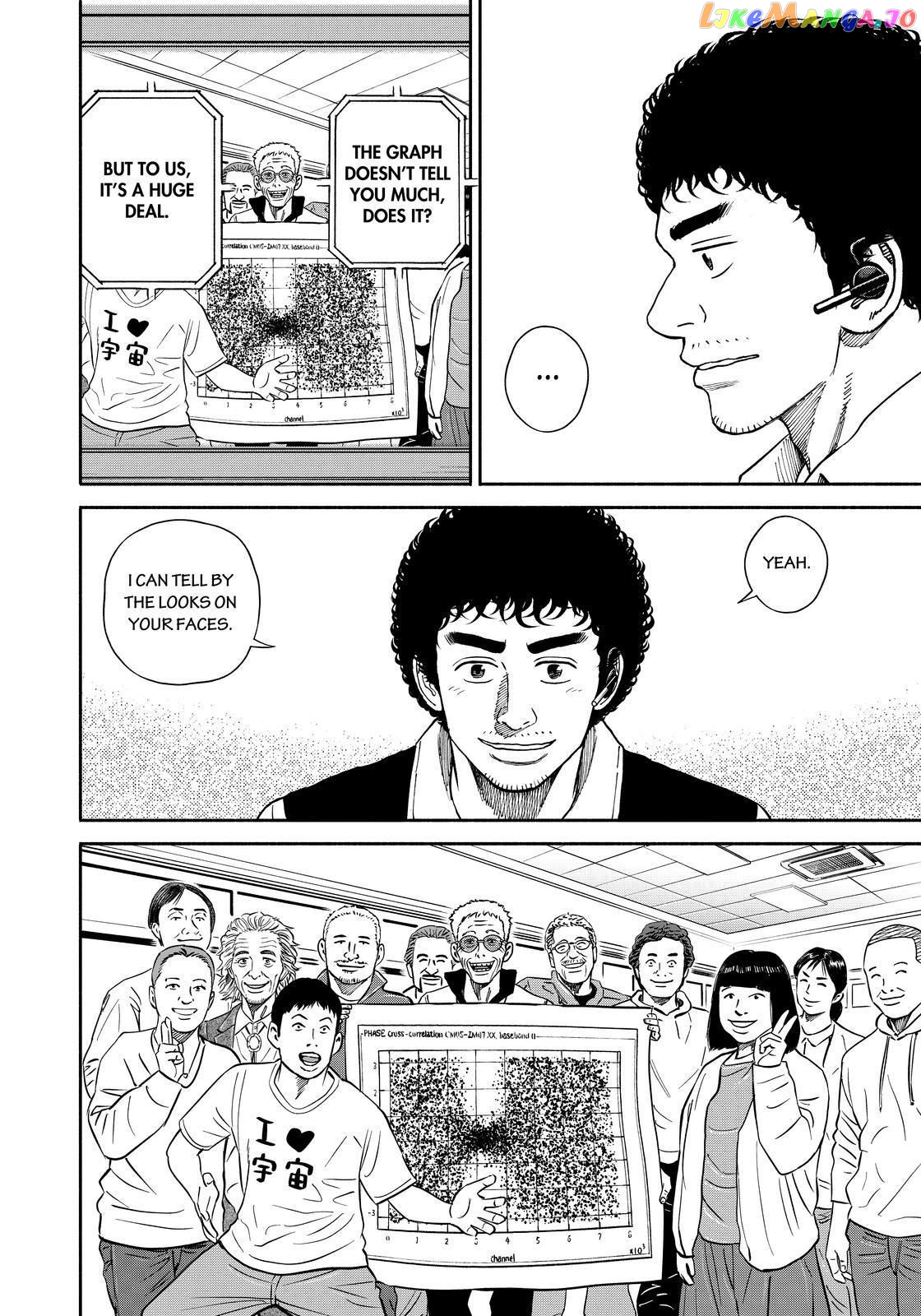 Uchuu Kyoudai chapter 359 - page 18