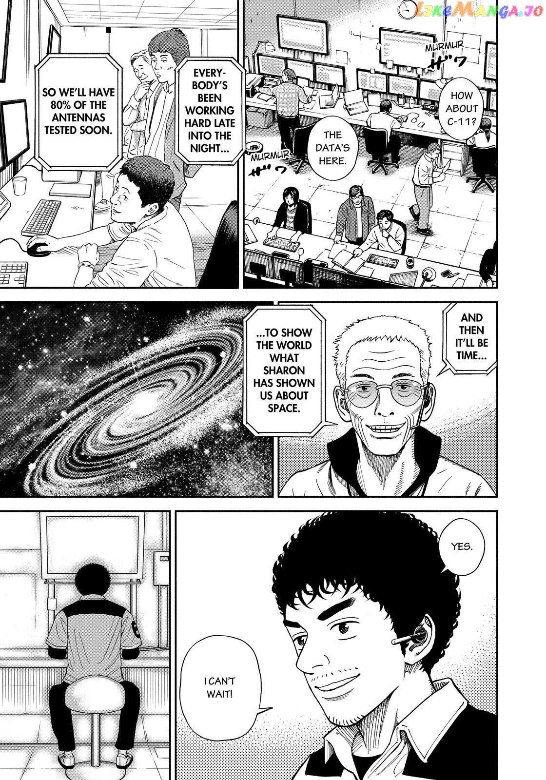 Uchuu Kyoudai chapter 359 - page 19