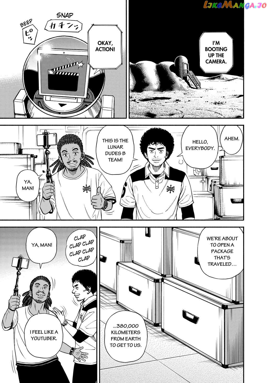 Uchuu Kyoudai chapter 359 - page 5