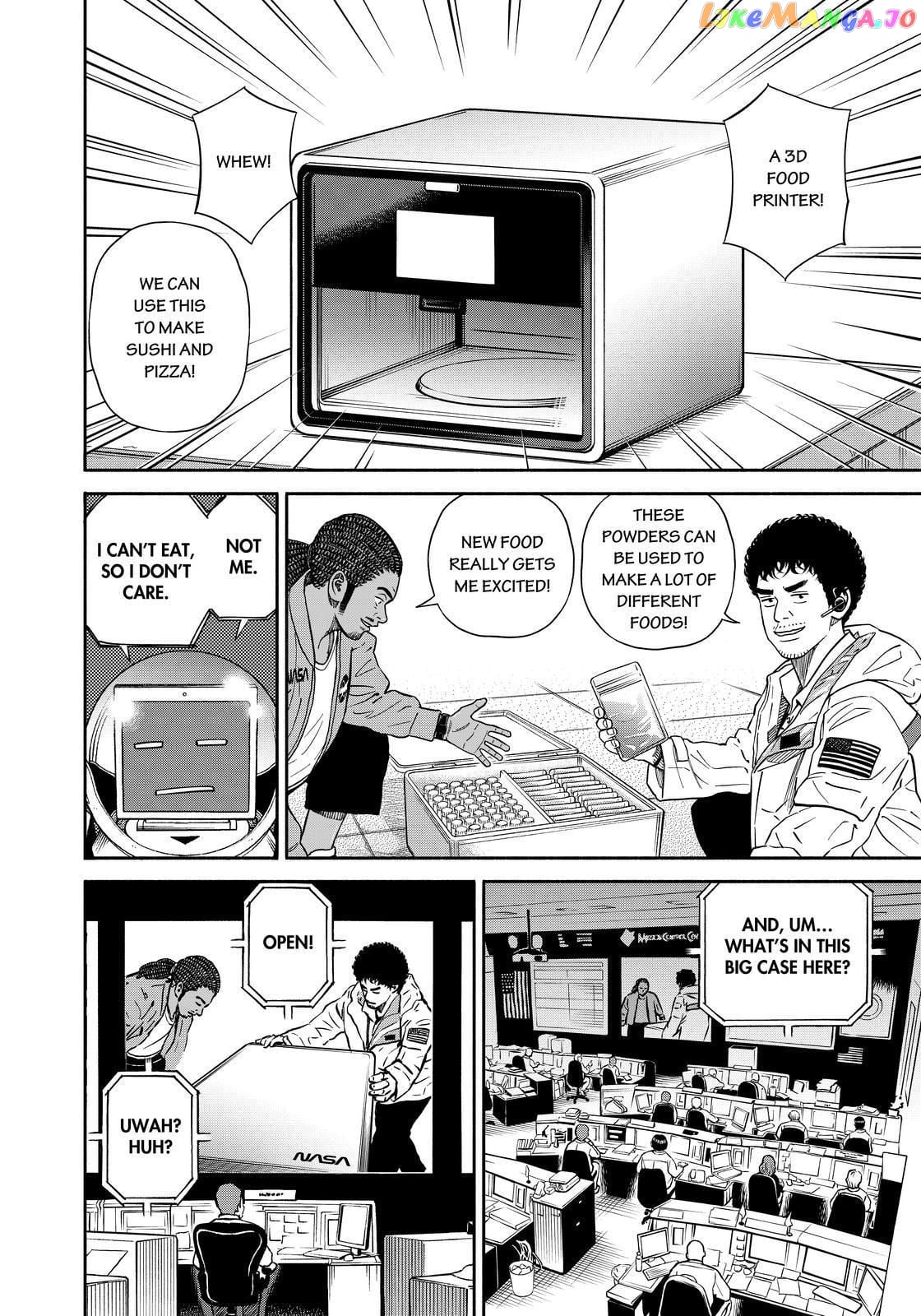 Uchuu Kyoudai chapter 359 - page 8