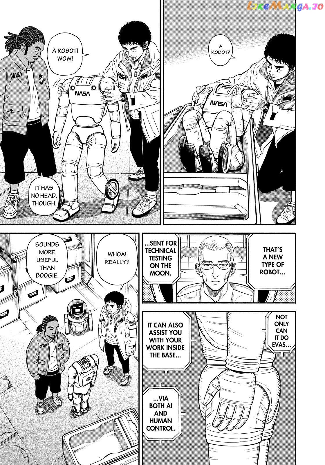 Uchuu Kyoudai chapter 359 - page 9