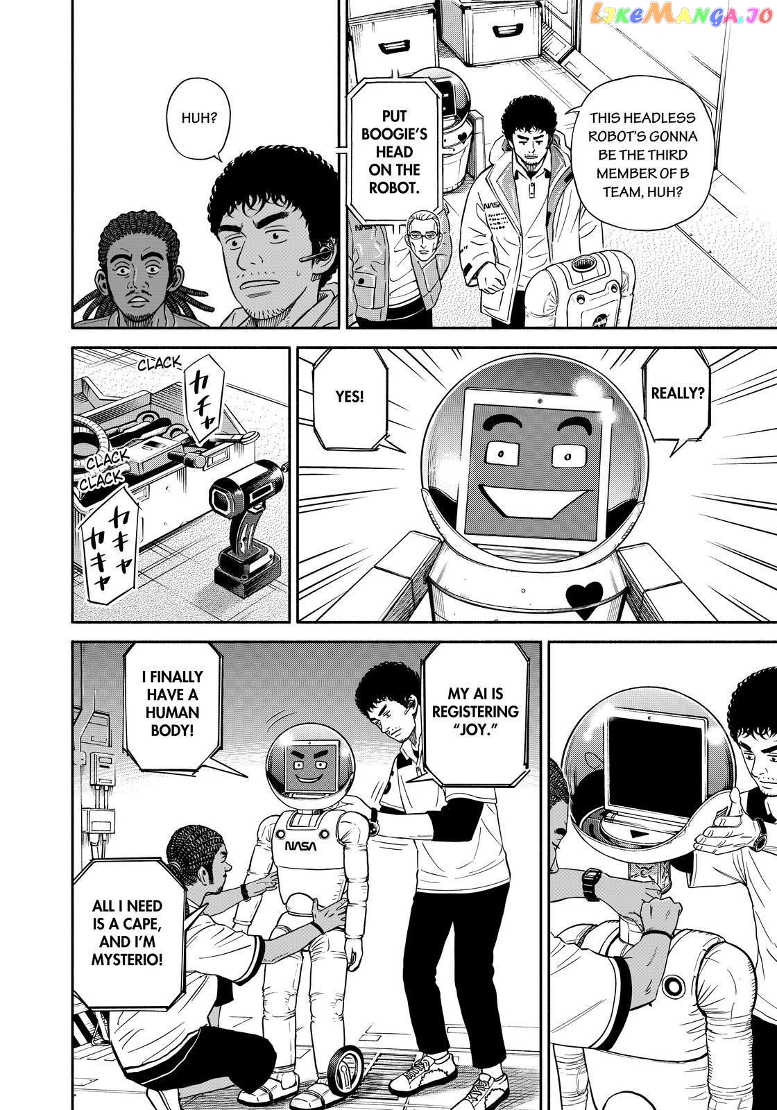 Uchuu Kyoudai chapter 359 - page 10