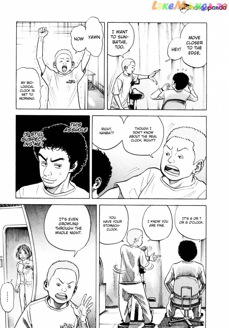 Uchuu Kyoudai chapter 32 - page 10