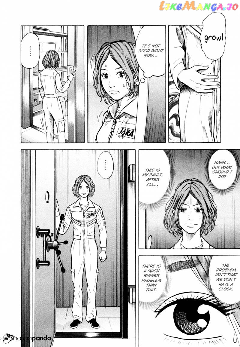 Uchuu Kyoudai chapter 32 - page 11