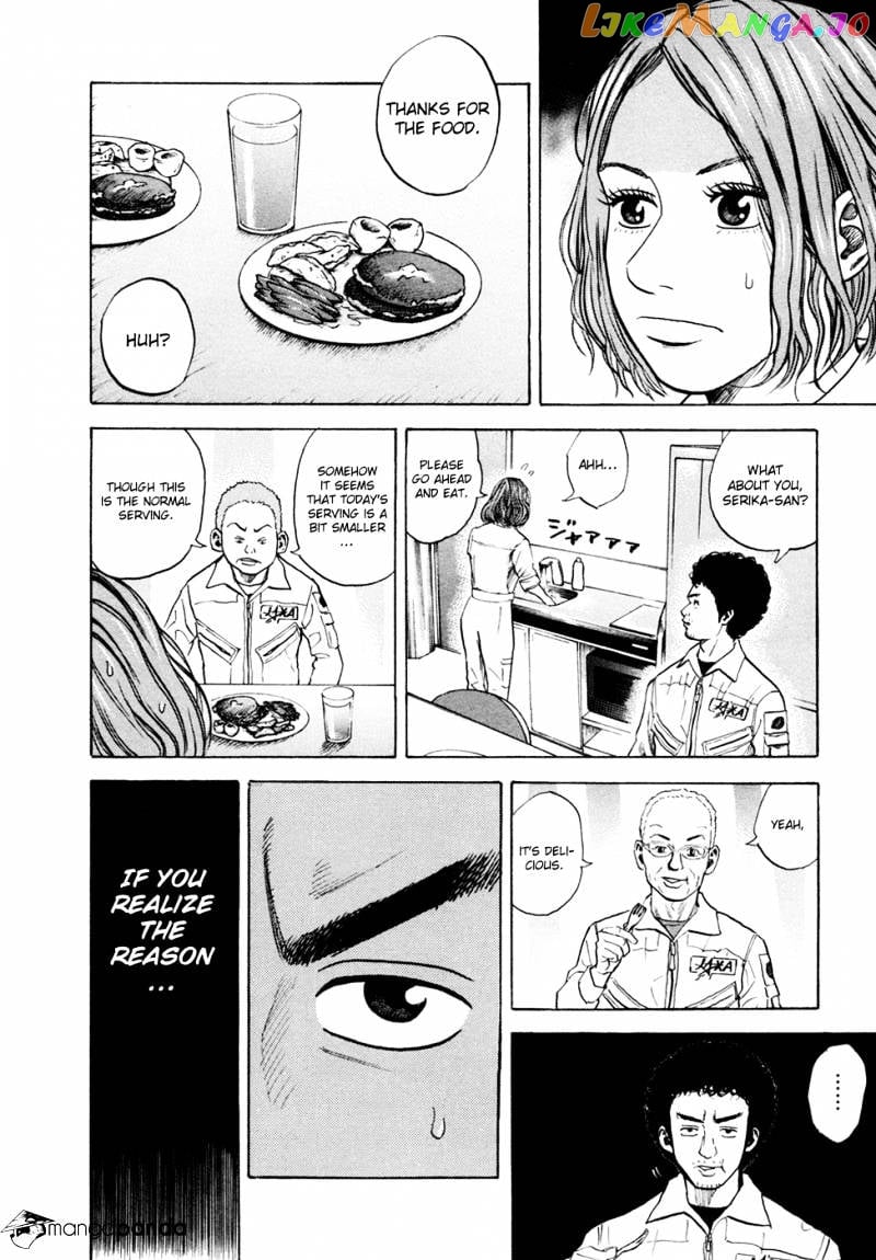 Uchuu Kyoudai chapter 32 - page 13