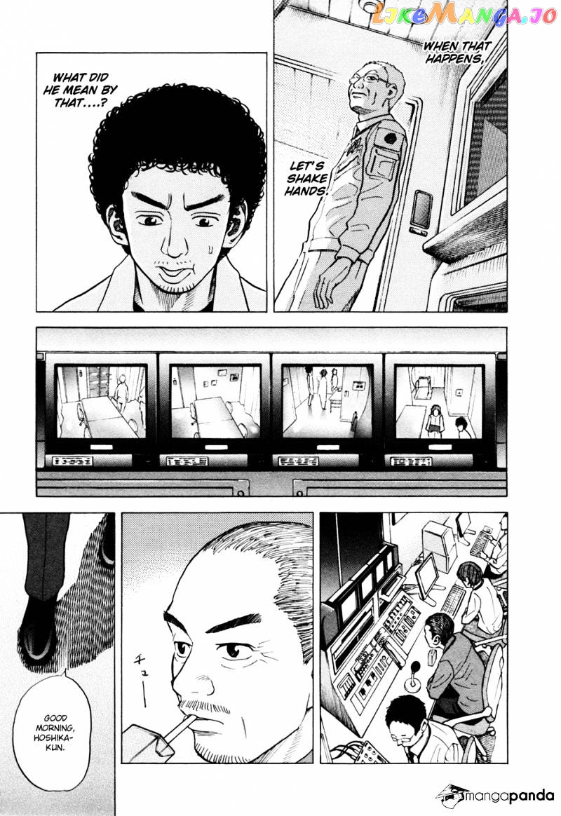 Uchuu Kyoudai chapter 32 - page 14