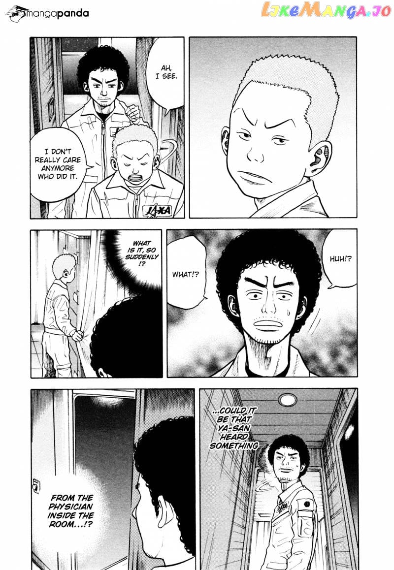 Uchuu Kyoudai chapter 32 - page 18