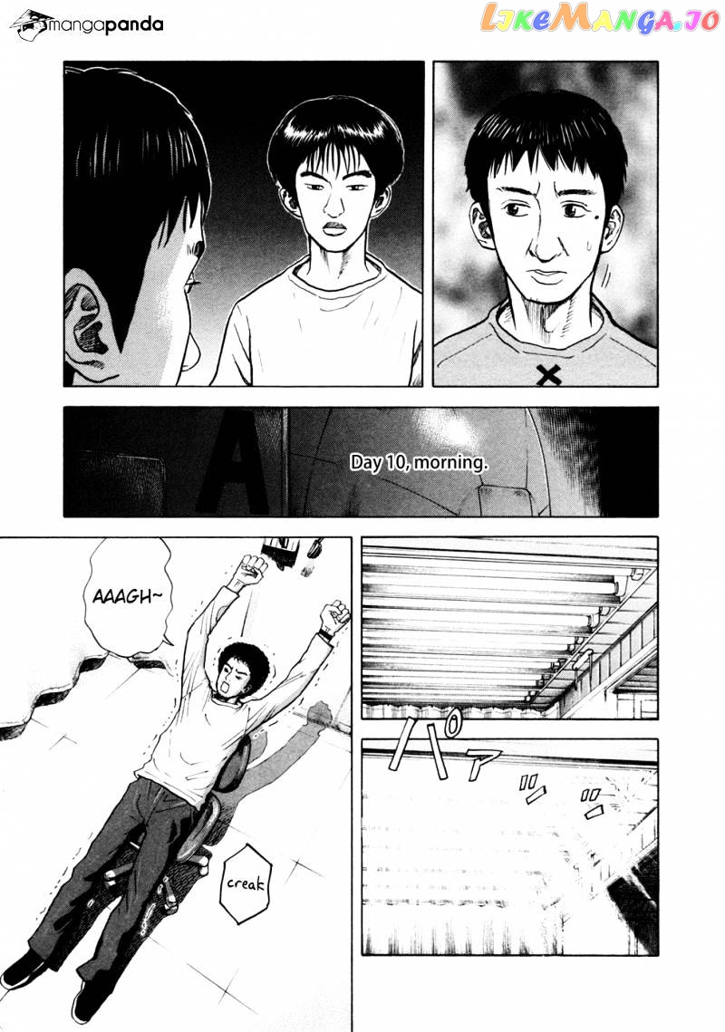 Uchuu Kyoudai chapter 32 - page 8