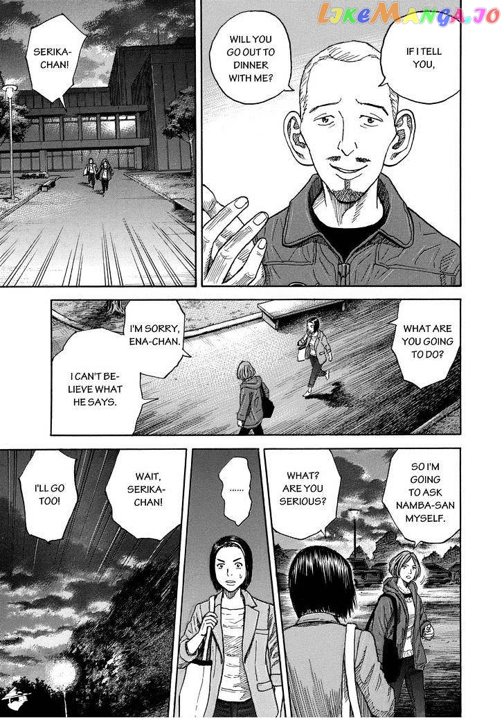 Uchuu Kyoudai chapter 203 - page 11