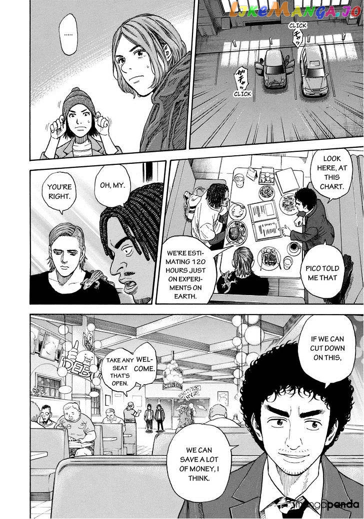 Uchuu Kyoudai chapter 203 - page 14
