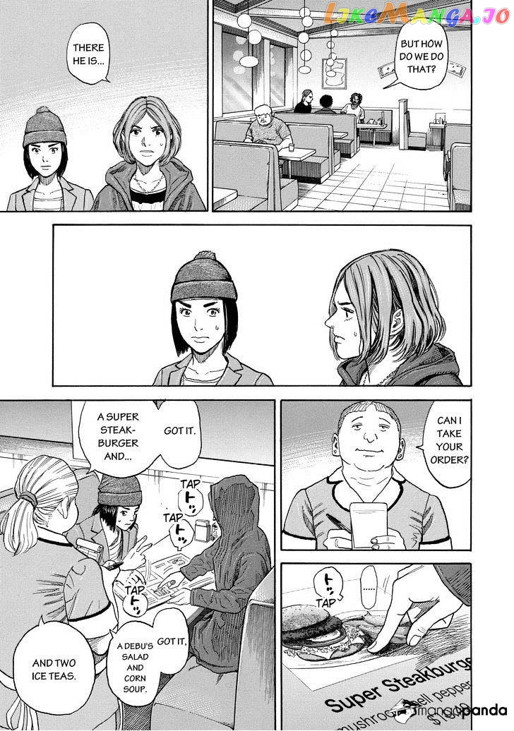 Uchuu Kyoudai chapter 203 - page 15
