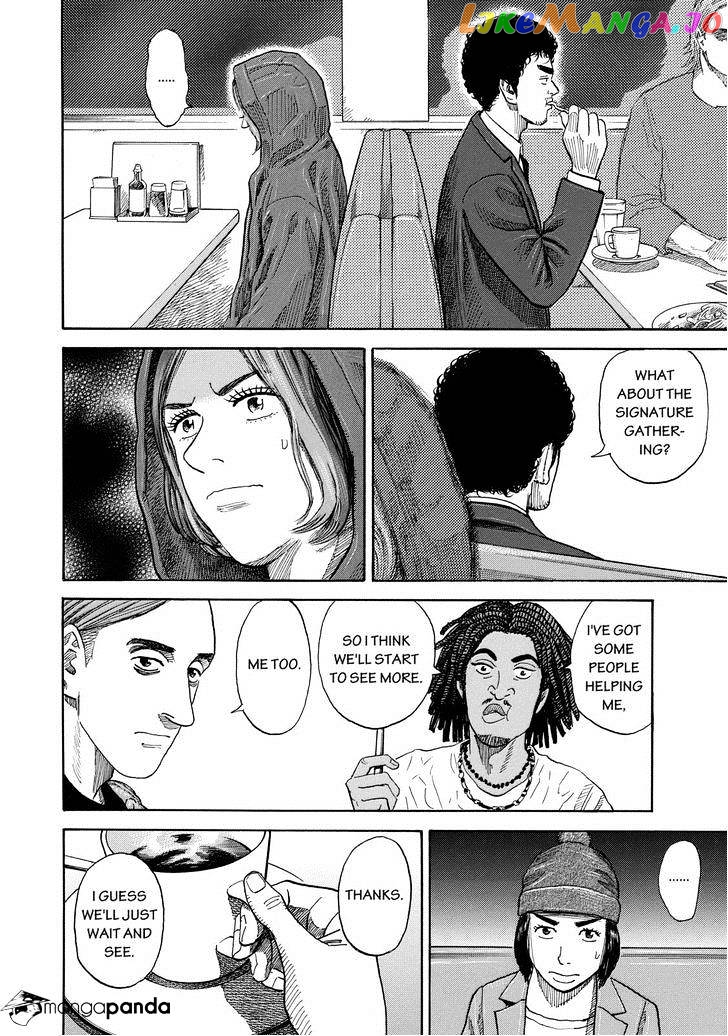 Uchuu Kyoudai chapter 203 - page 16