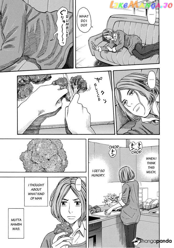 Uchuu Kyoudai chapter 203 - page 3