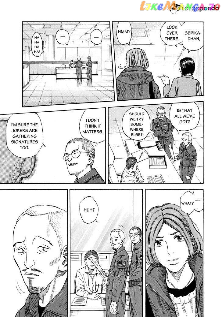 Uchuu Kyoudai chapter 203 - page 9