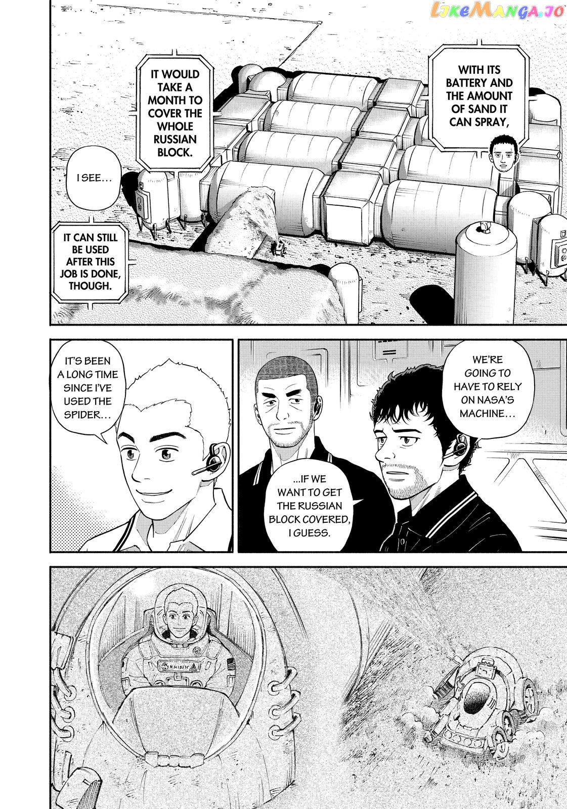 Uchuu Kyoudai chapter 379 - page 15