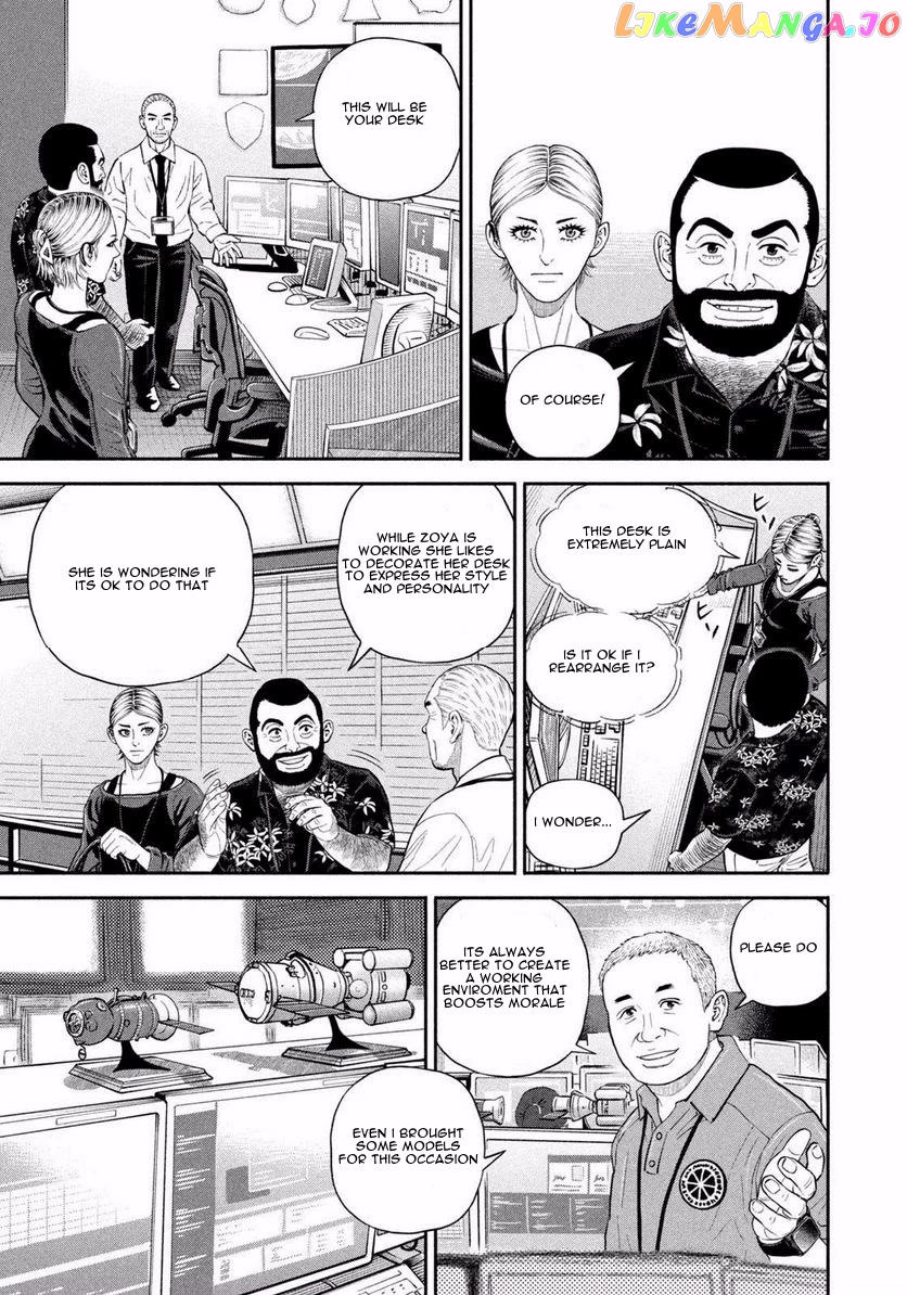 Uchuu Kyoudai chapter 402 - page 11