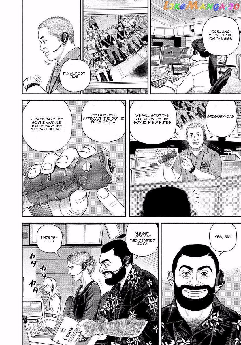 Uchuu Kyoudai chapter 402 - page 14