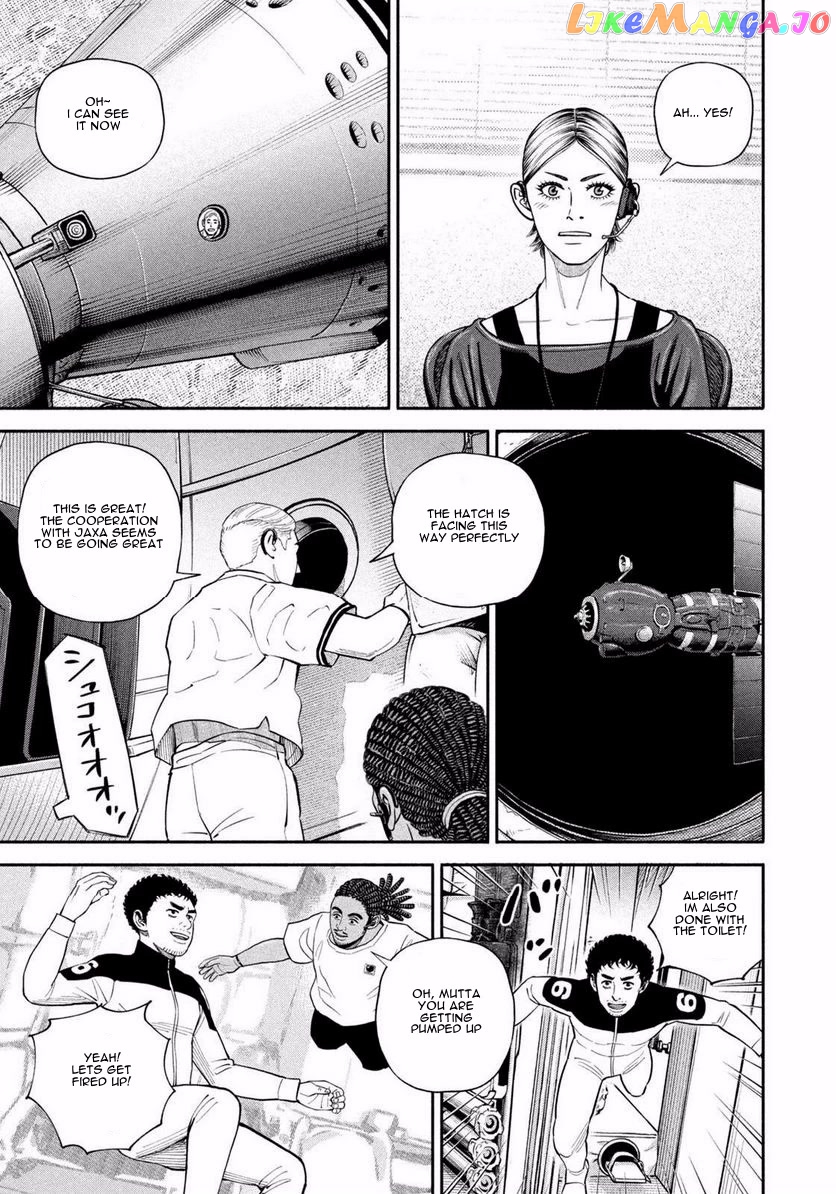 Uchuu Kyoudai chapter 402 - page 17