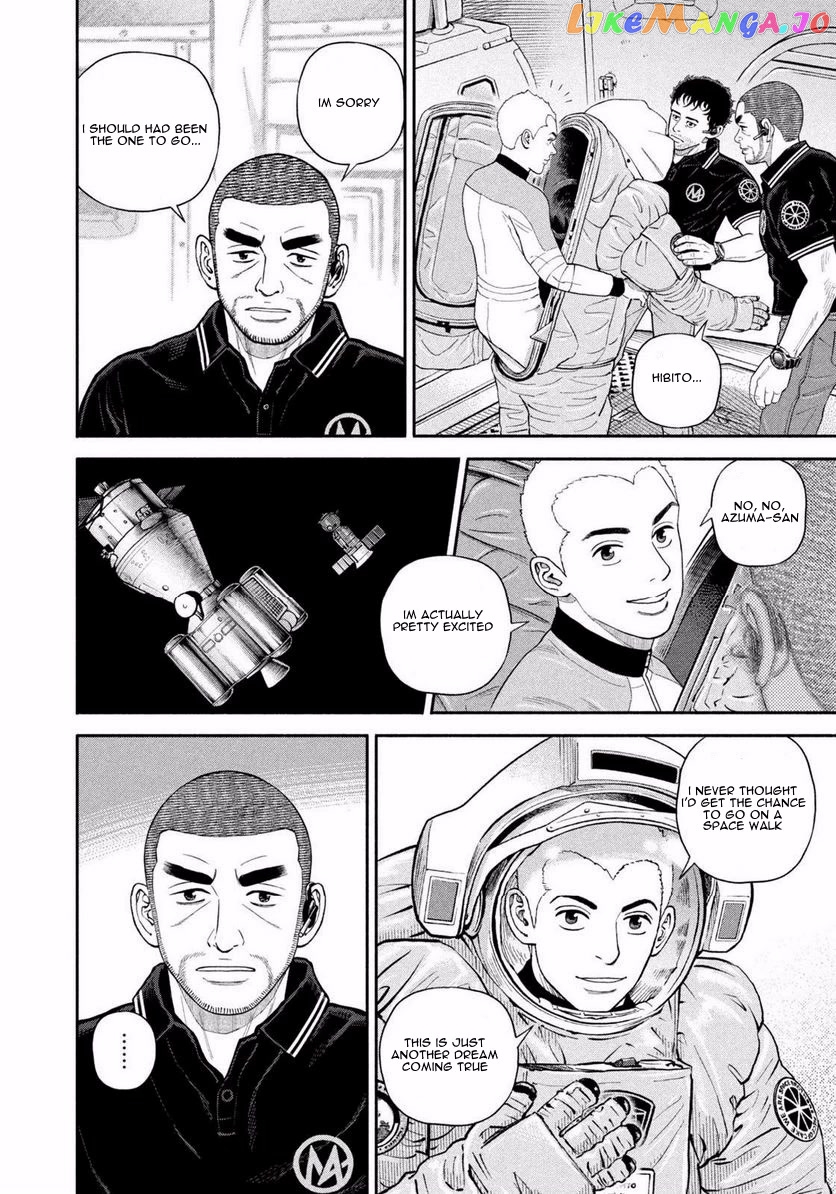 Uchuu Kyoudai chapter 402 - page 18